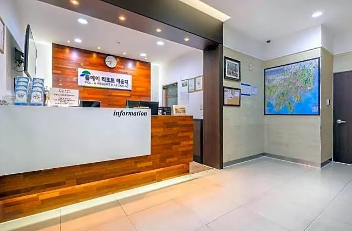Hotel Pol-a Haeundae 2*