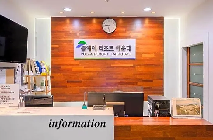 Pol-a Haeundae