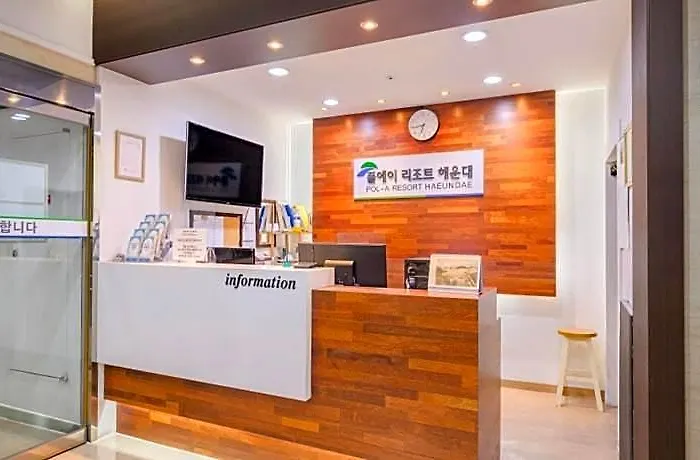 Hotel Pol-a Haeundae
